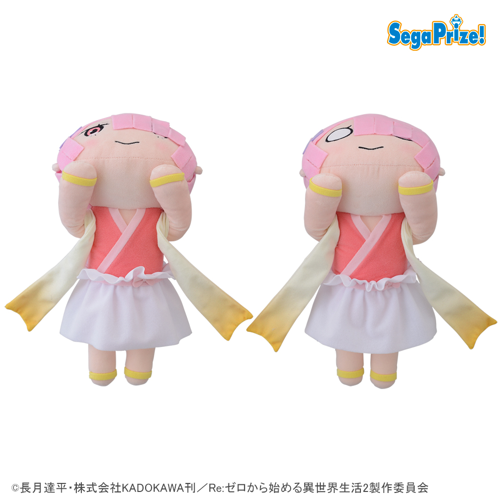 Re:ゼロから始める異世界生活　寝そべり　SPぬいぐるみ“ラム”-風神-